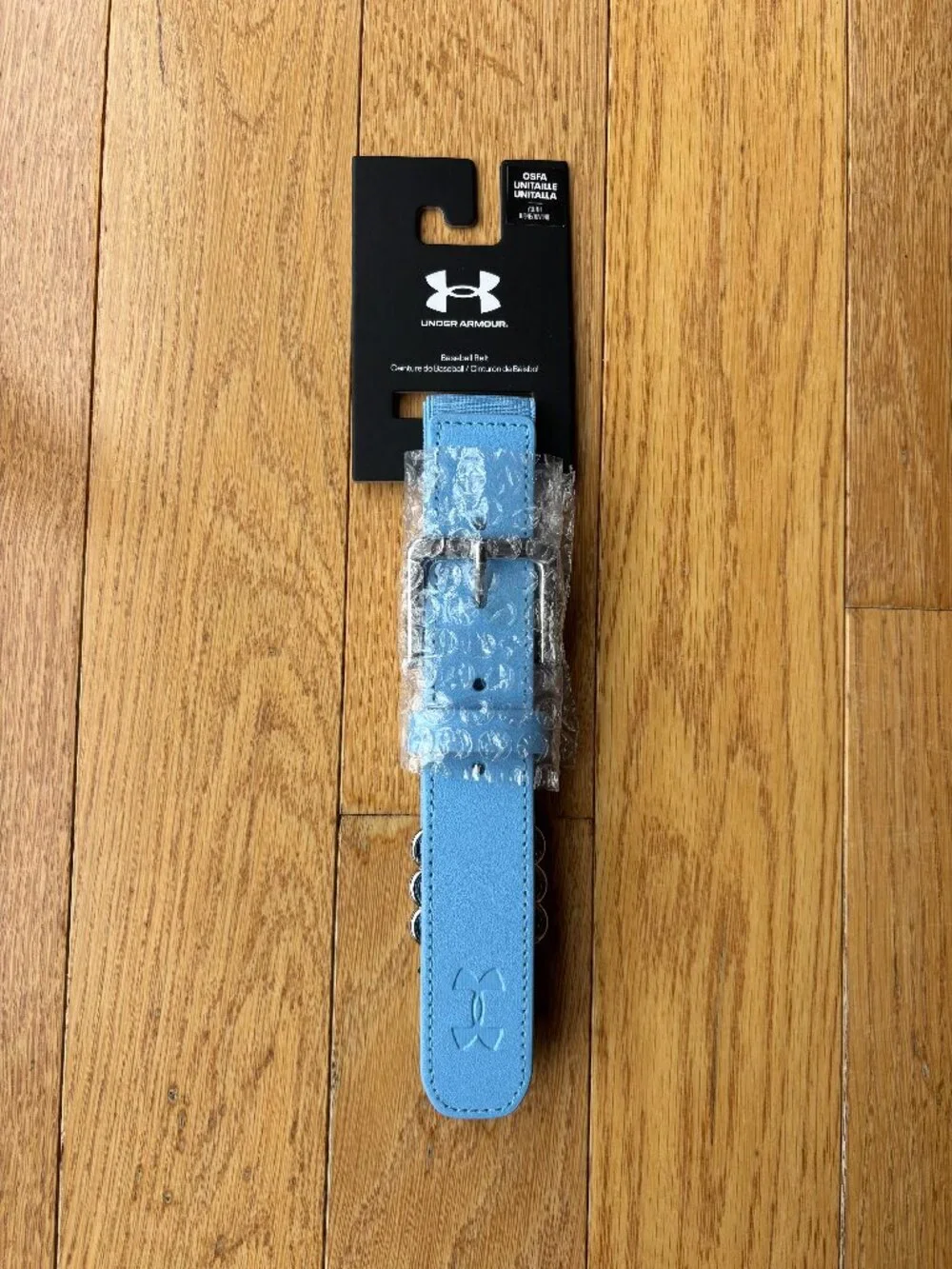 Under Armour Light Blue Baseball or Softball Belt